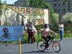 Starptautiskais jauno satiksmes dalībnieku forums „DROŠAIS RITENIS”