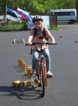 Starptautiskais jauno satiksmes dalībnieku forums „DROŠAIS RITENIS”
