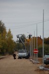 Liepājas ielas rekonstrukcija