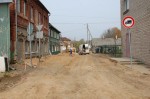 Ezera šķērsielas rekonstrukcija
