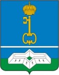 Gerbonis