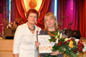 S_Rimsa_18_Novembris_2014 (53)