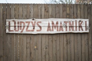 Zalais_tirdzins_Ludza_1