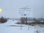Lideksna_1