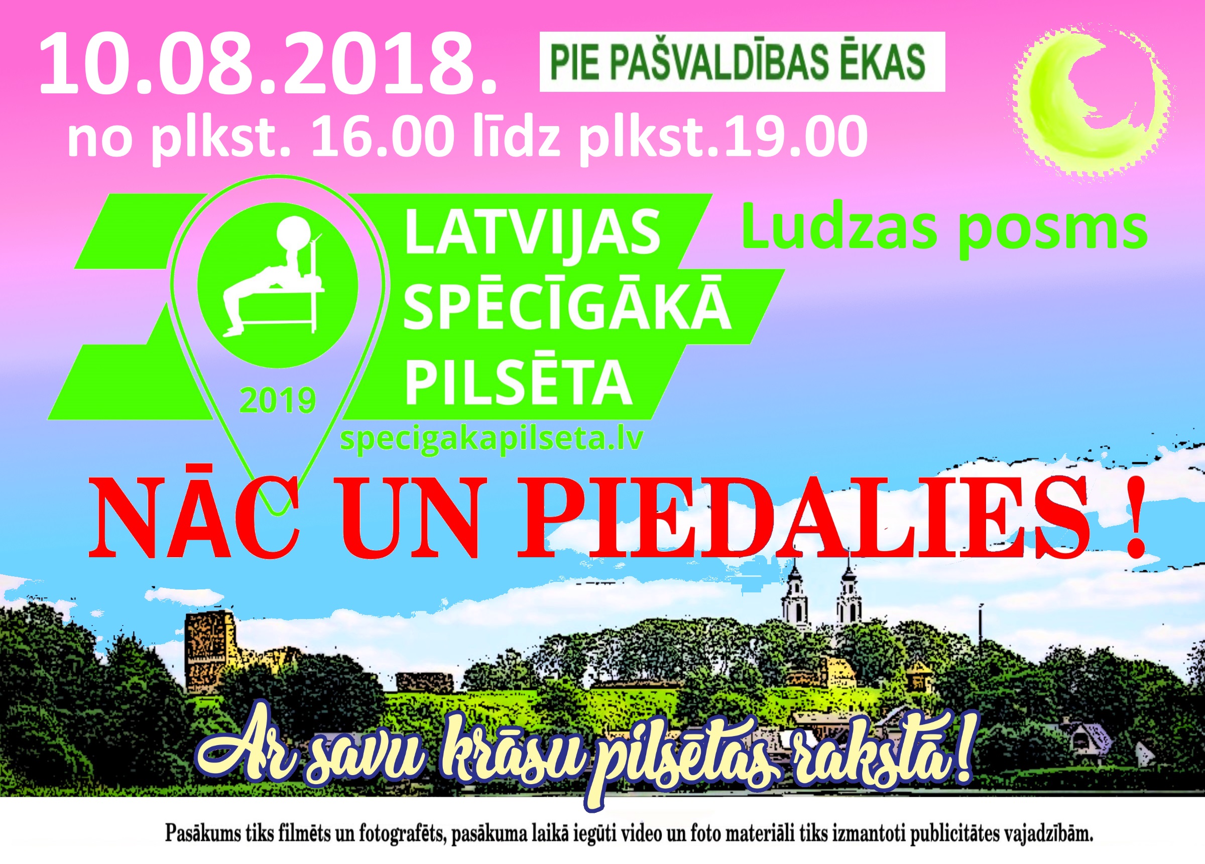 specigaka pilseta (1)